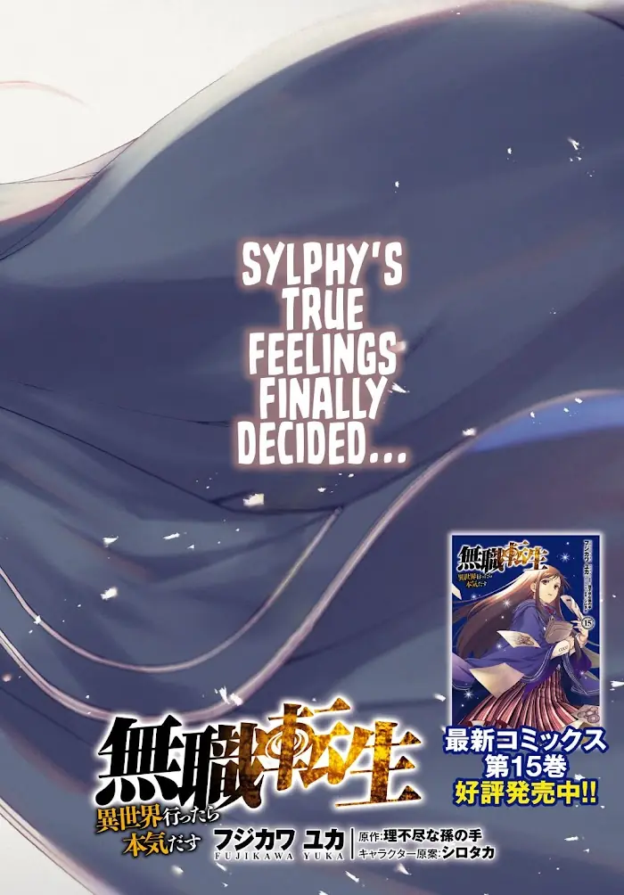 Mushoku Tensei Chapter 73 image 02_optimized